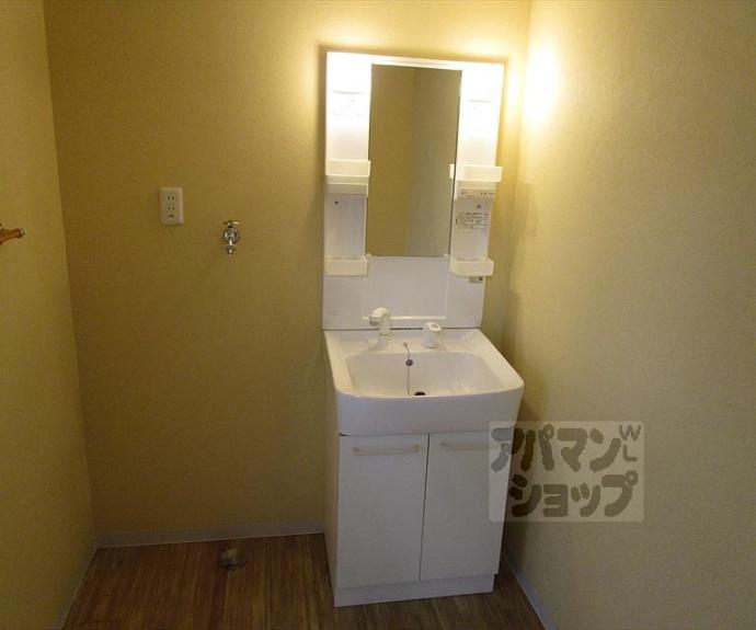 【シャルマン衣笠金閣寺ハイツ】間取