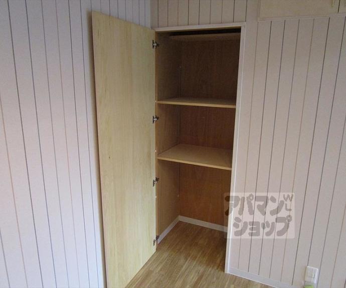 【シャルマン衣笠金閣寺ハイツ】間取