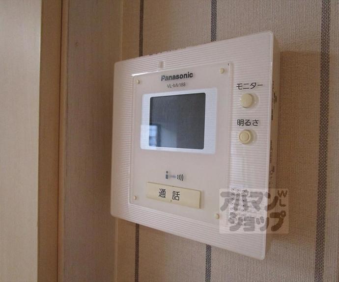 【シャルマン衣笠金閣寺ハイツ】間取