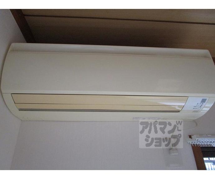 【シャルマン衣笠金閣寺ハイツ】間取