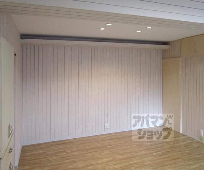 【シャルマン衣笠金閣寺ハイツ】間取