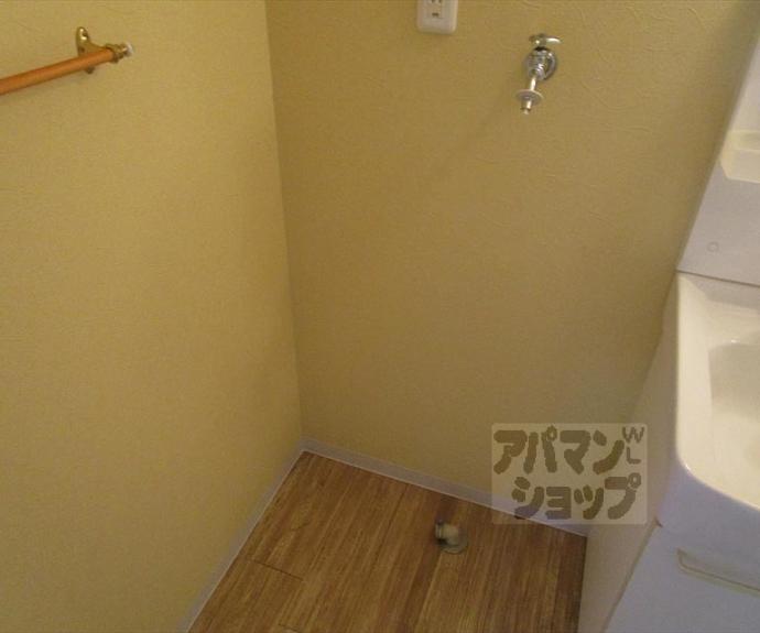 【シャルマン衣笠金閣寺ハイツ】間取