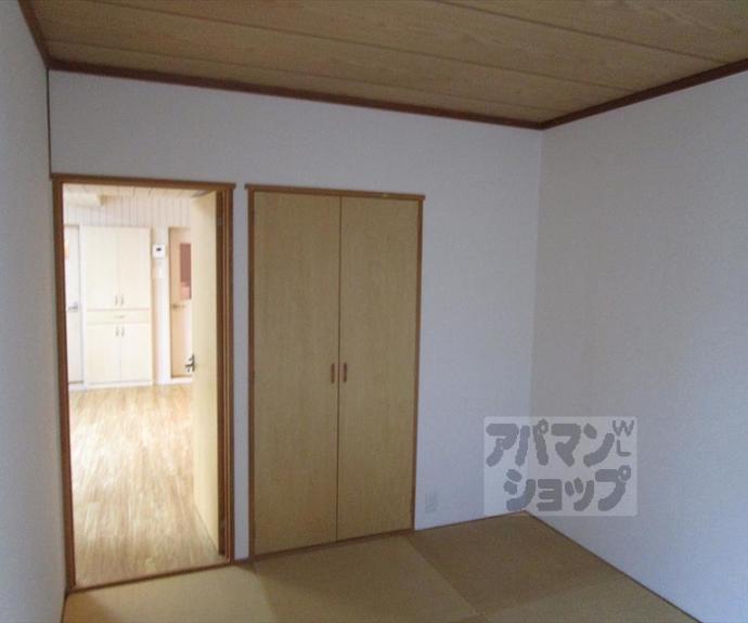 【シャルマン衣笠金閣寺ハイツ】間取