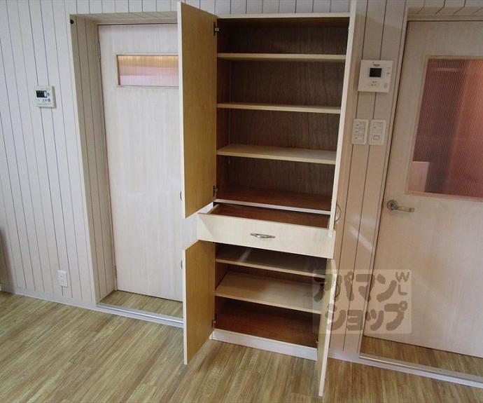 【シャルマン衣笠金閣寺ハイツ】間取