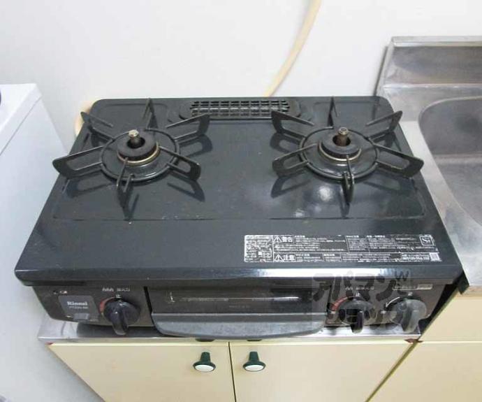 【幸楽ハイツ】間取