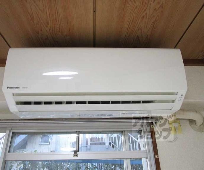 【幸楽ハイツ】間取