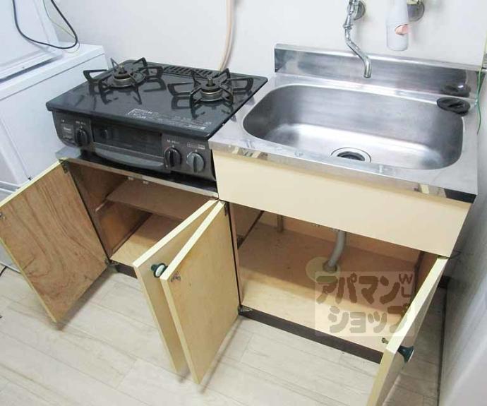 【幸楽ハイツ】間取