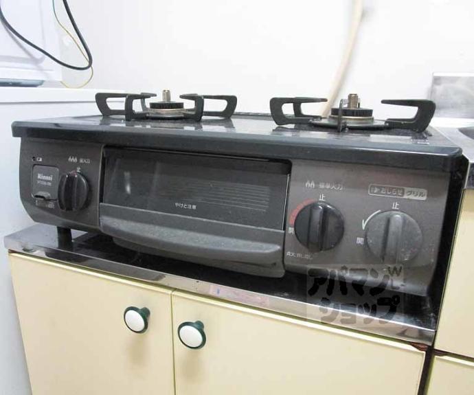 【幸楽ハイツ】間取