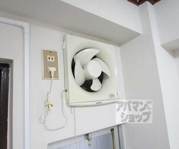 【幸楽ハイツ】間取