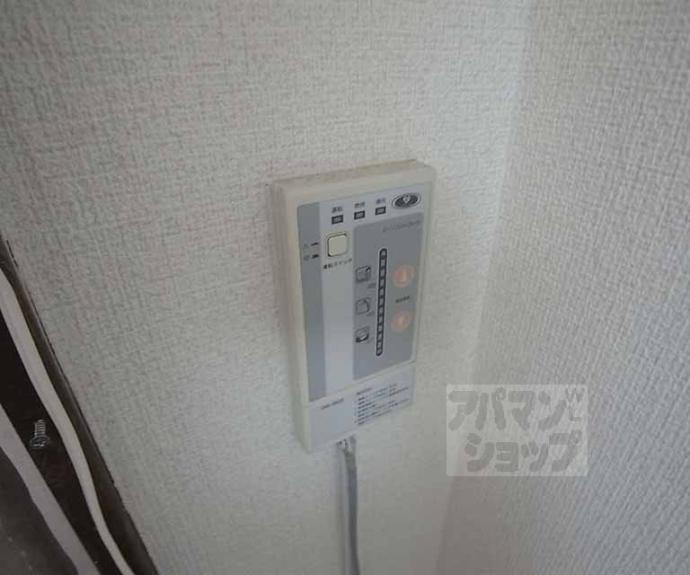 【相模ヤングハイム】間取