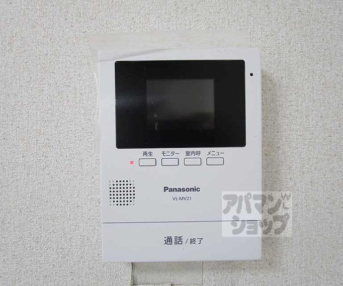 【レコルト若林】間取