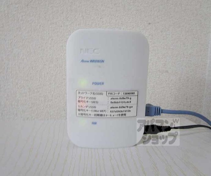 【レコルト若林】間取