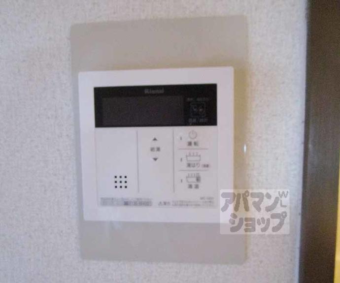 【レコルト若林】間取