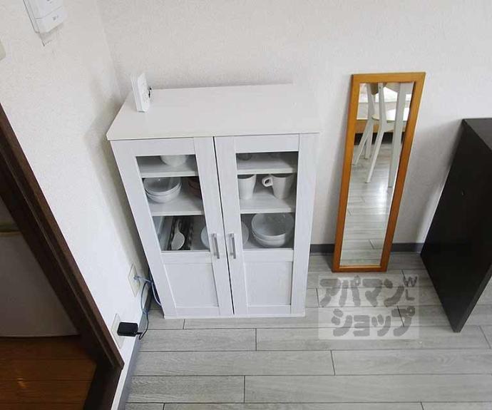 【レコルト若林】間取