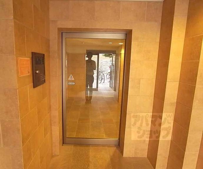 【作思以度　衣笠】間取