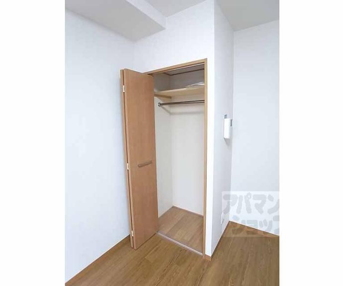 【作思以度　衣笠】間取