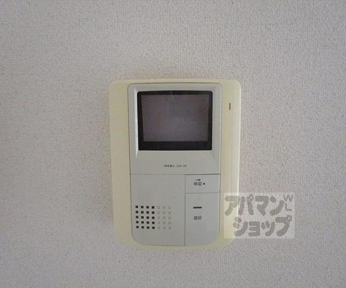 【作思以度　衣笠】間取