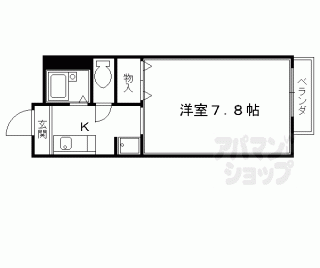 【ディアス赤阪】
