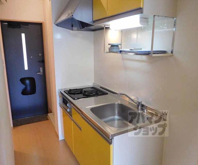 【メゾン・ド・リュンヌ】間取