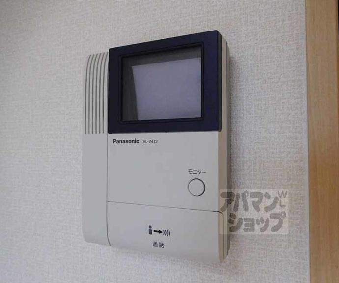 【メゾン・ド・リュンヌ】間取