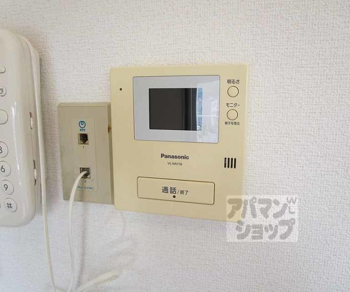 【衣笠グリーンハイツ】間取