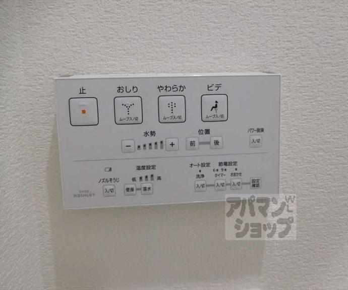 【フィット２１】間取