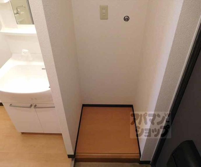 【ハウゼ衣笠の杜】間取