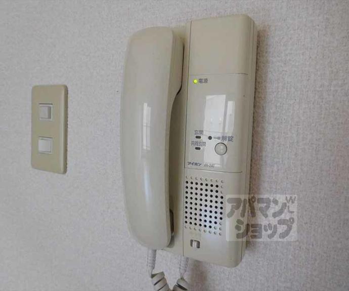 【ハウゼ衣笠の杜】間取