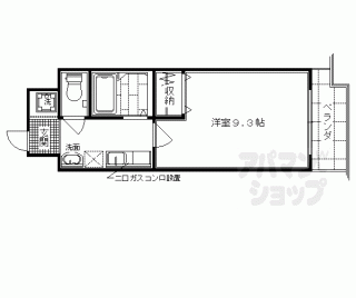 【さくらんぼの家】