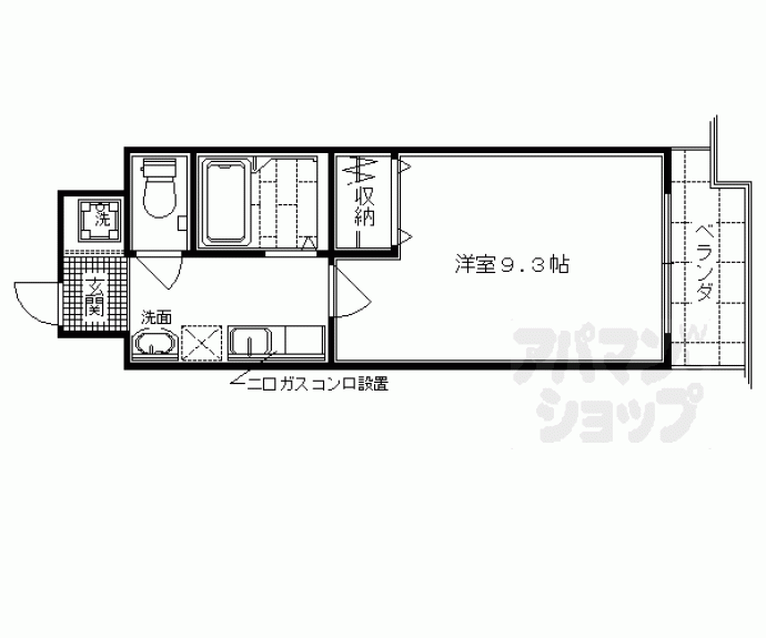 【さくらんぼの家】間取