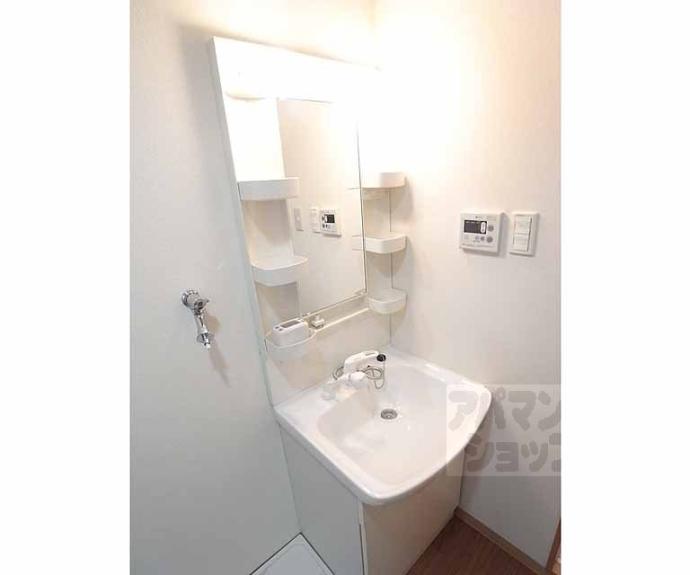 【さくらんぼの家】間取