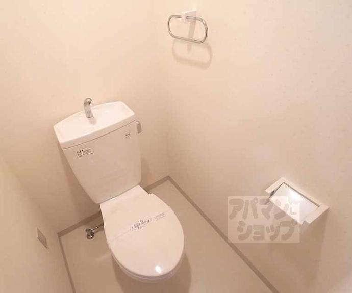 【さくらんぼの家】間取