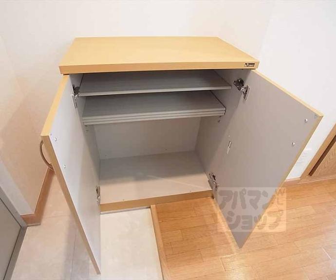 【Ｅｃｏｌｌ衣笠】間取