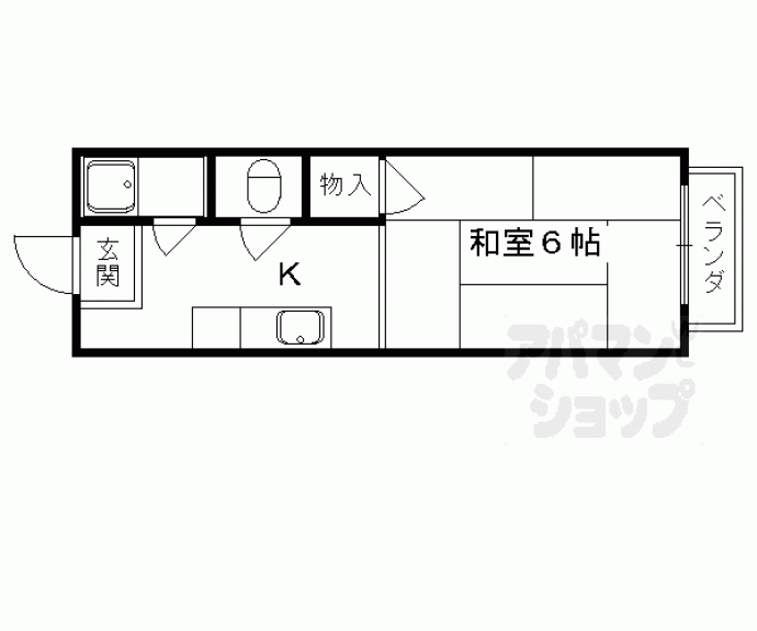 【コーポヤシキ】間取