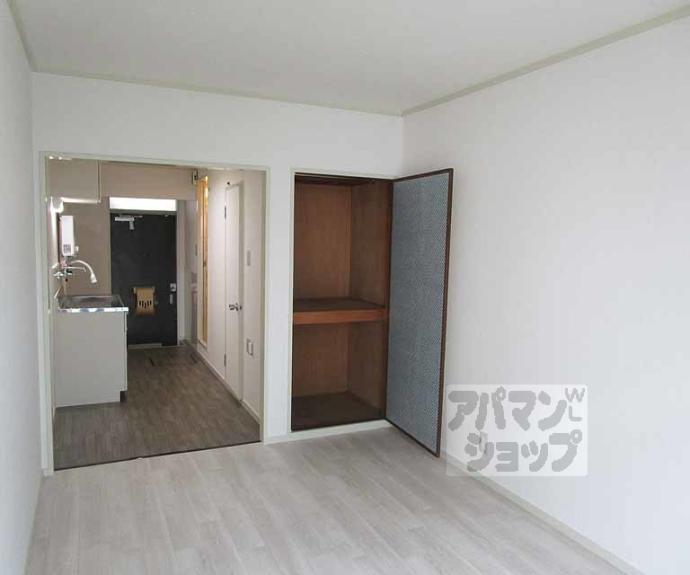 【コーポヤシキ】間取