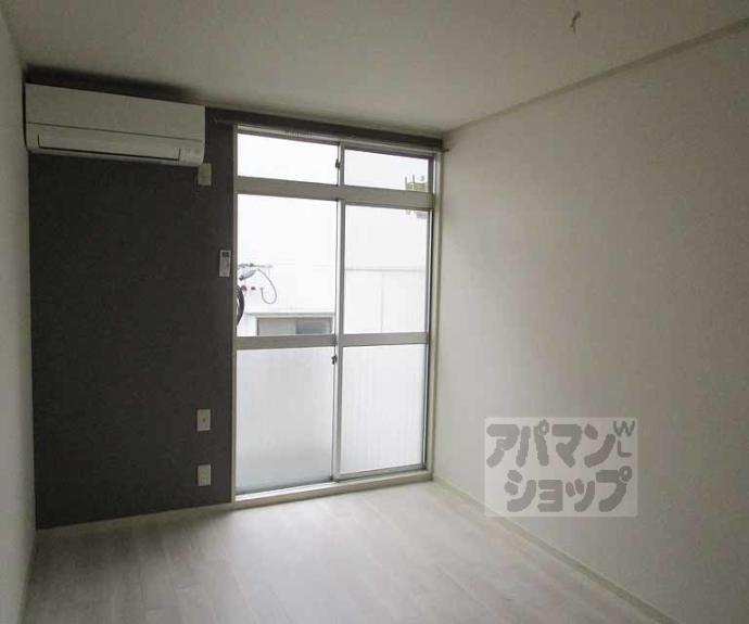 【コーポヤシキ】間取