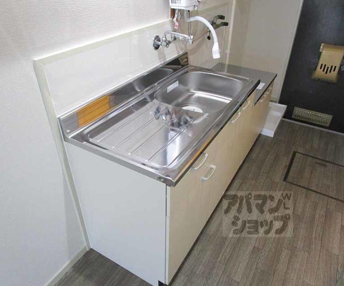 【コーポヤシキ】間取