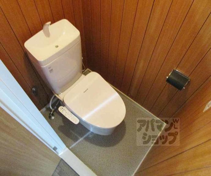 【コーポヤシキ】間取