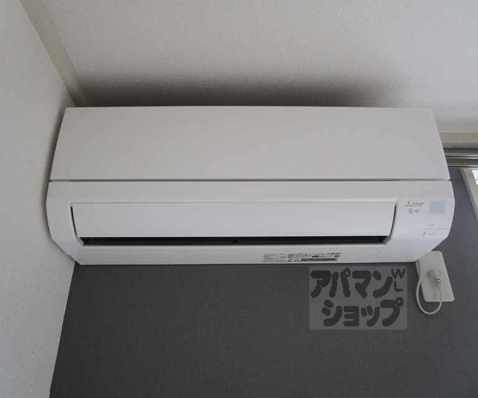 【コーポヤシキ】間取