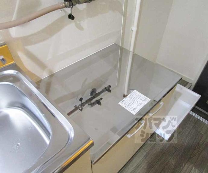 【コーポヤシキ】間取