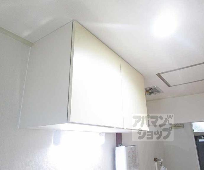 【コーポヤシキ】間取