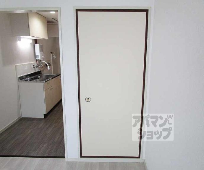 【コーポヤシキ】間取