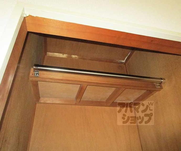 【コーポヤシキ】間取