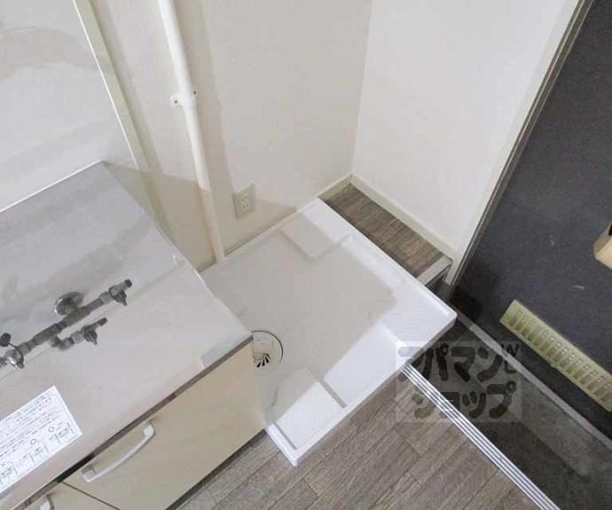 【コーポヤシキ】間取