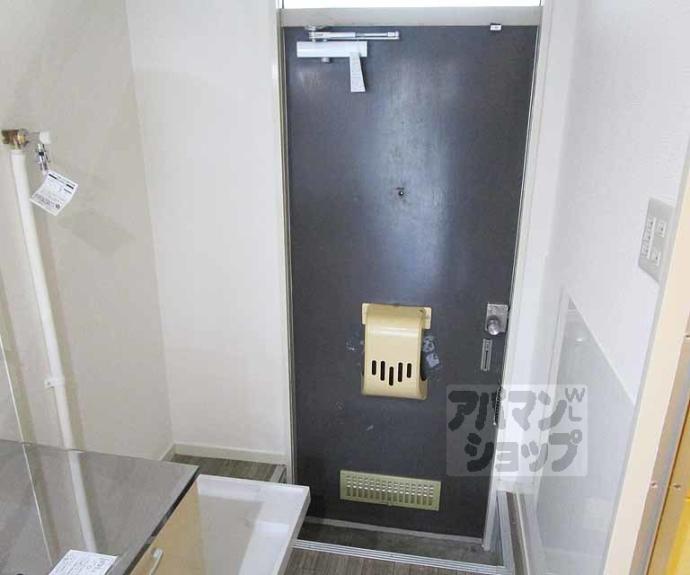 【コーポヤシキ】間取