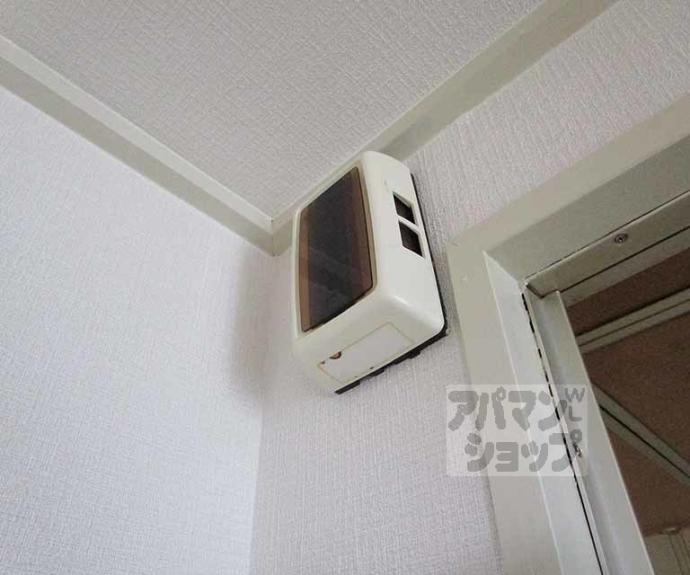 【コーポヤシキ】間取