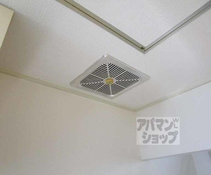 【コーポヤシキ】間取