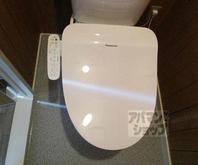 【コーポヤシキ】間取