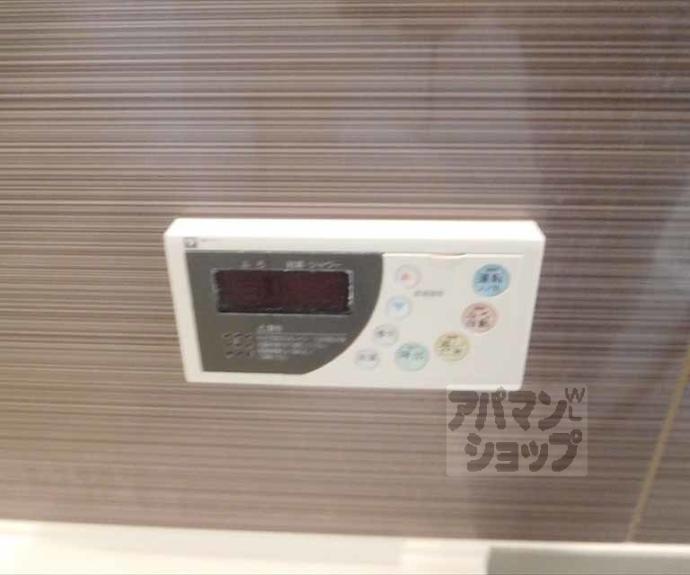 【シュシュパルク鹿苑】間取