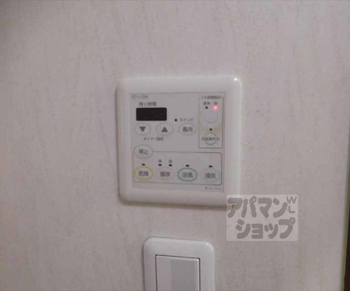 【シュシュパルク鹿苑】間取